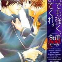  ����� Soredemo Tsuyoku Daitekure. <small>Story & Art</small> 